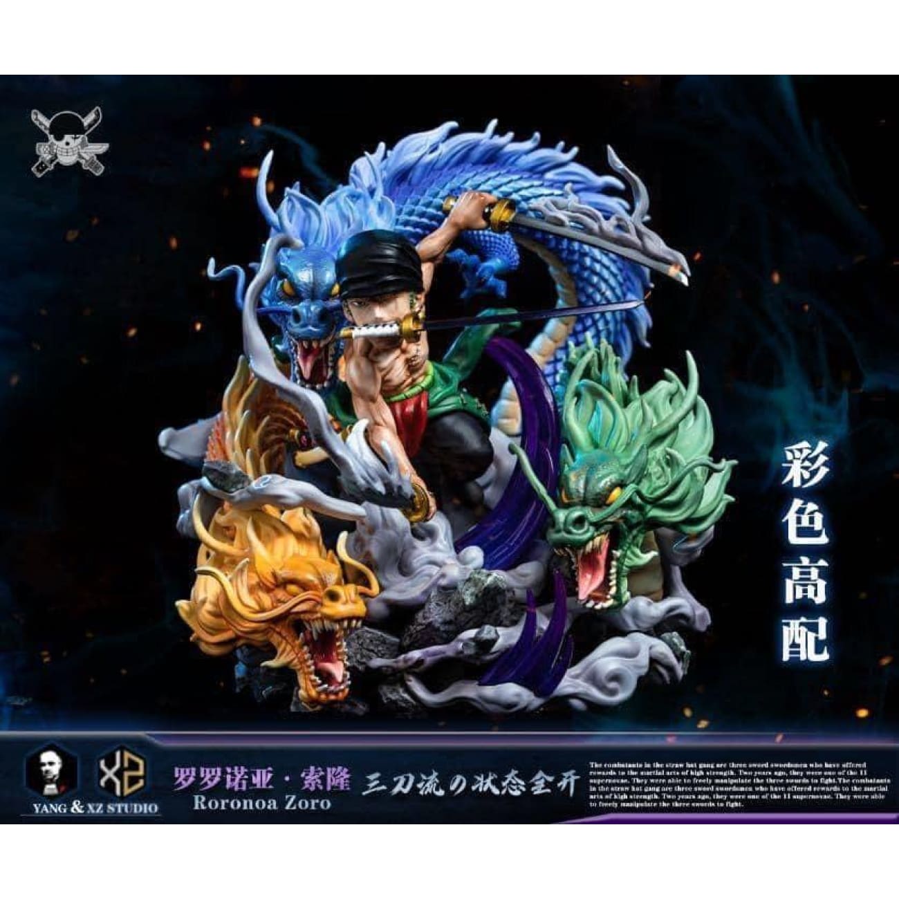 Xz Studio/ Xs x Yang Studio - Roronoa Zoro – Avolounge