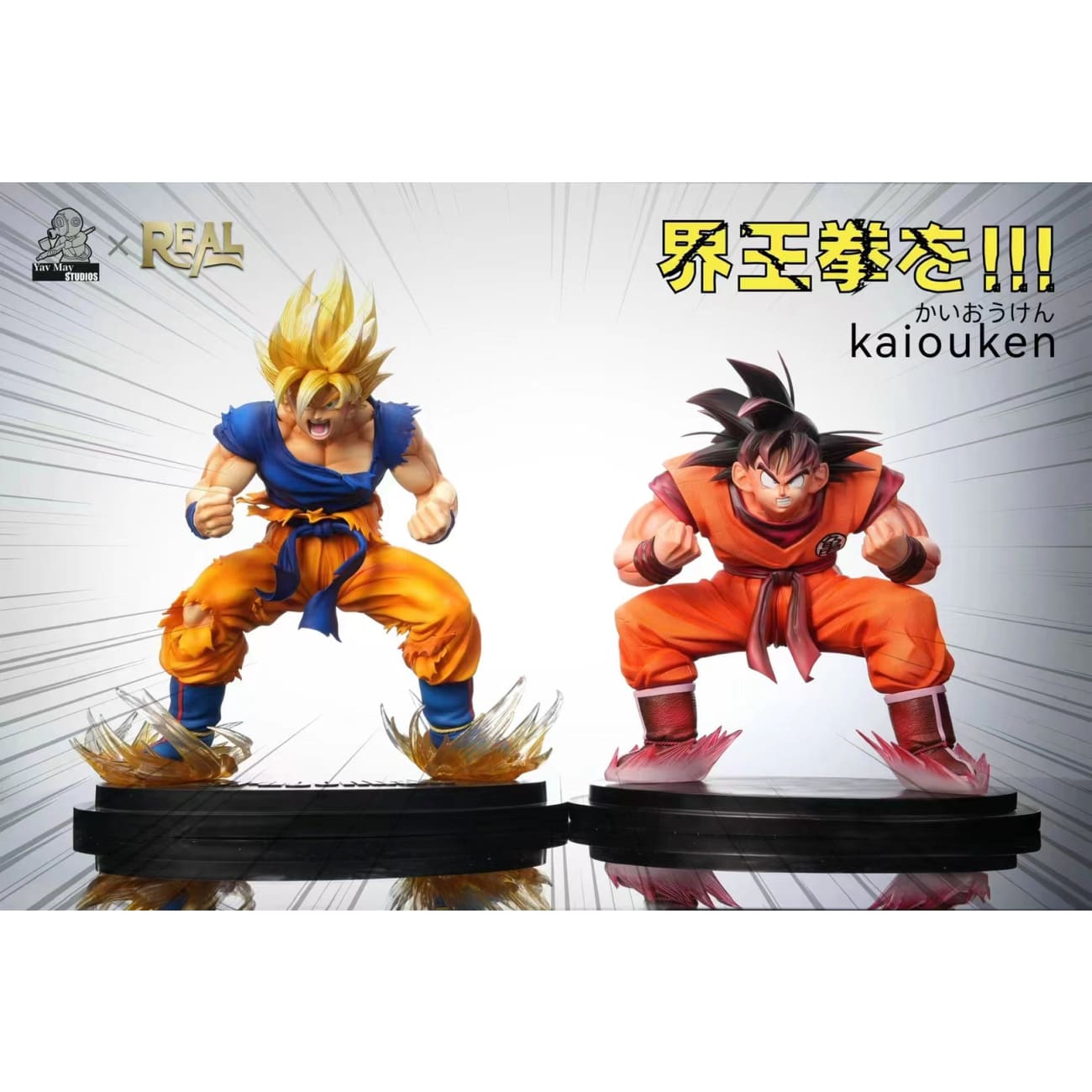 Yav May Studio x REAL - Kaiouken Son Goku