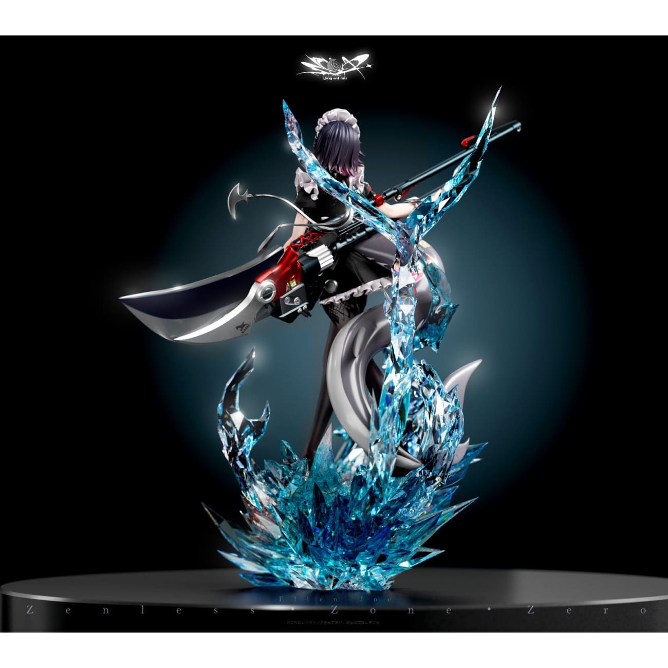 YOLO Studio x Ba Ji Studio - Ellen Joe