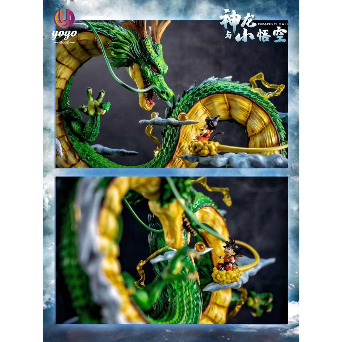 Yoyo Studio - Shen Long and Young Son goku