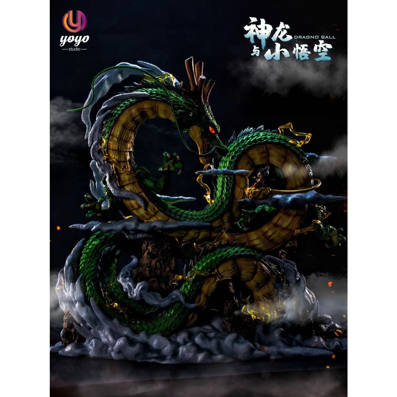 Yoyo Studio - Shen Long and Young Son goku