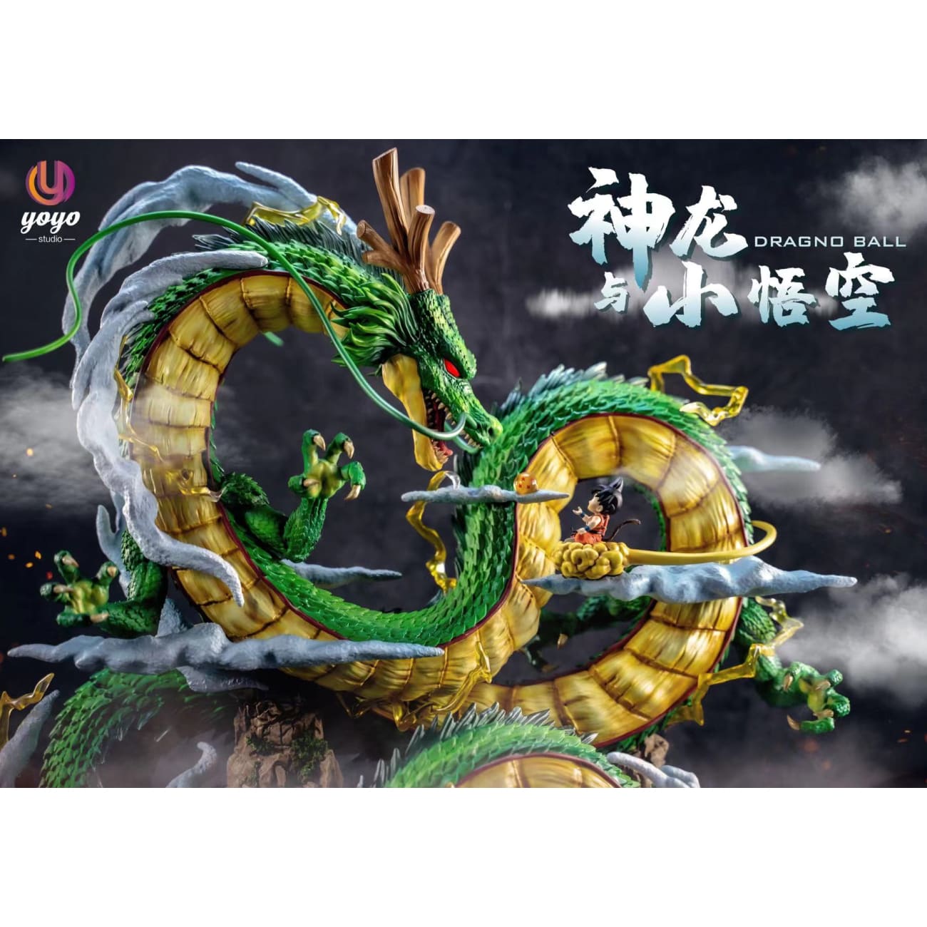 Yoyo Studio - Shen Long and Young Son goku
