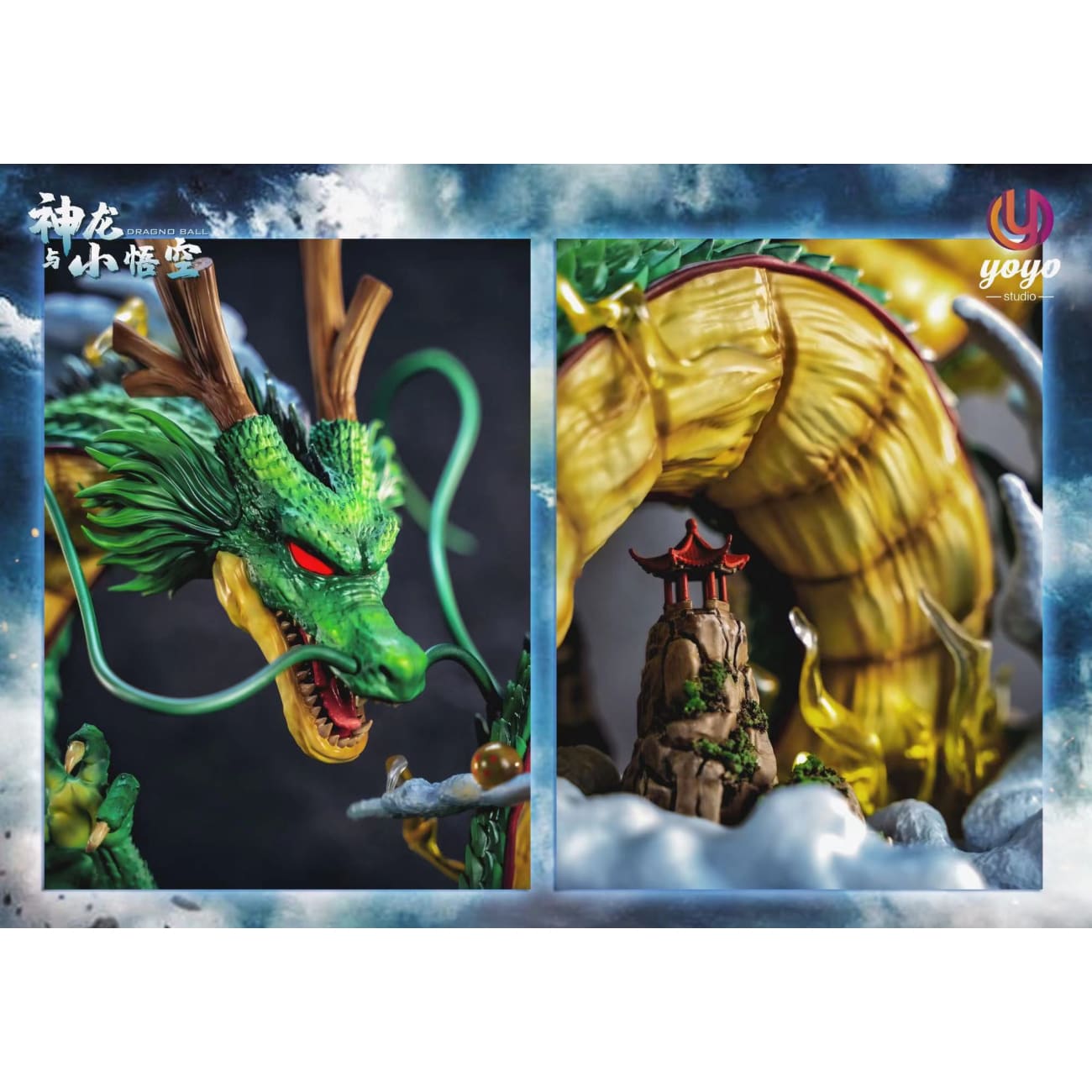 Yoyo Studio - Shen Long and Young Son goku