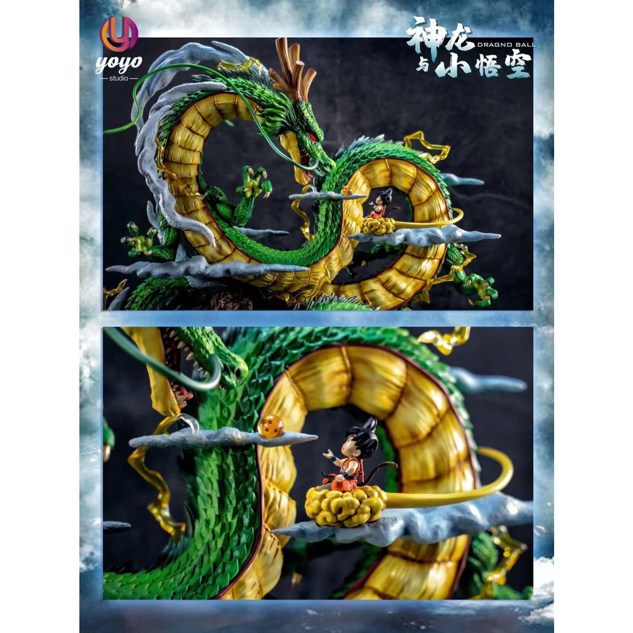 Yoyo Studio - Shen Long and Young Son goku