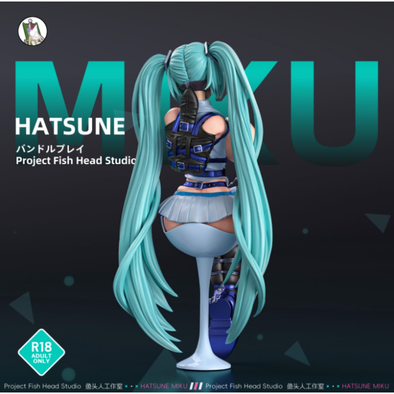Yu Tou Ren Studio / Fish Head Studio - Restrained Hatsune