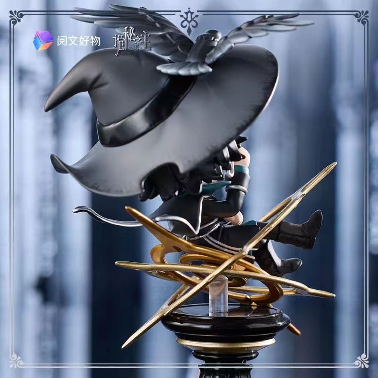Yue Wen Hao Wu Studio - Amon