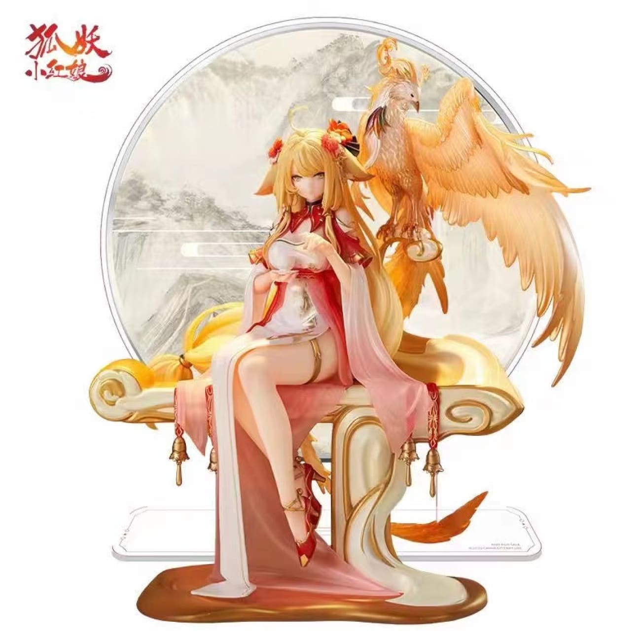 Yue Wen Hao Wu Studio x China Literature - Tushan Honghong