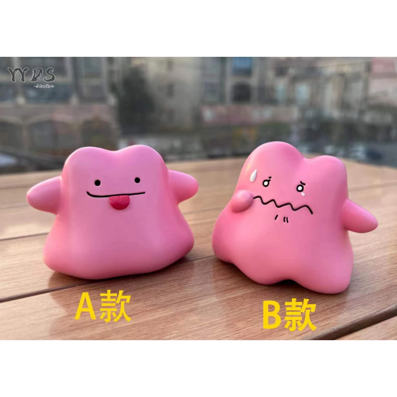 Moore/Ditto様 Yyds Studio - Ditto [4 Variants] – Avolounge