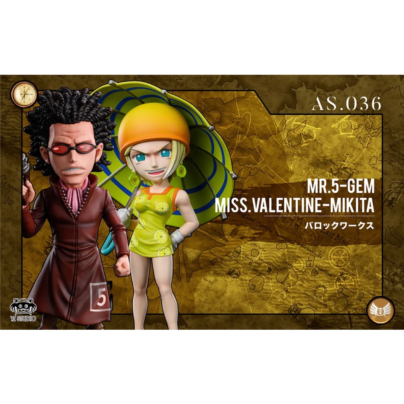 Yz Studio - Baroque Works Mr. 5 Gem & Miss Valentine Day Mikita