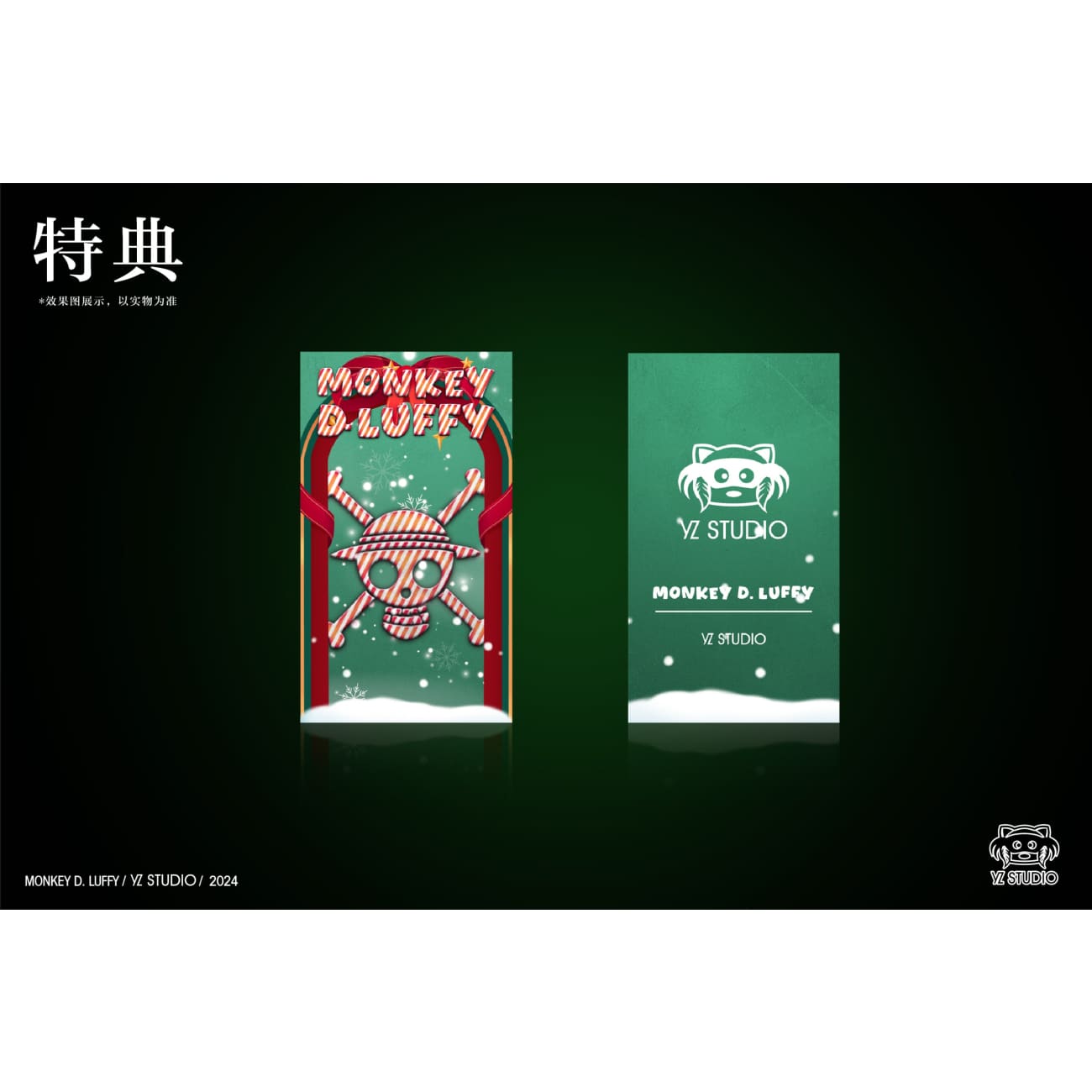 YZ Studio - Christmas Monkey D. Luffy