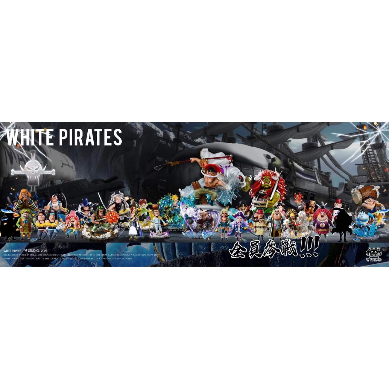 YZ Studio - Delacuaji / Islewan