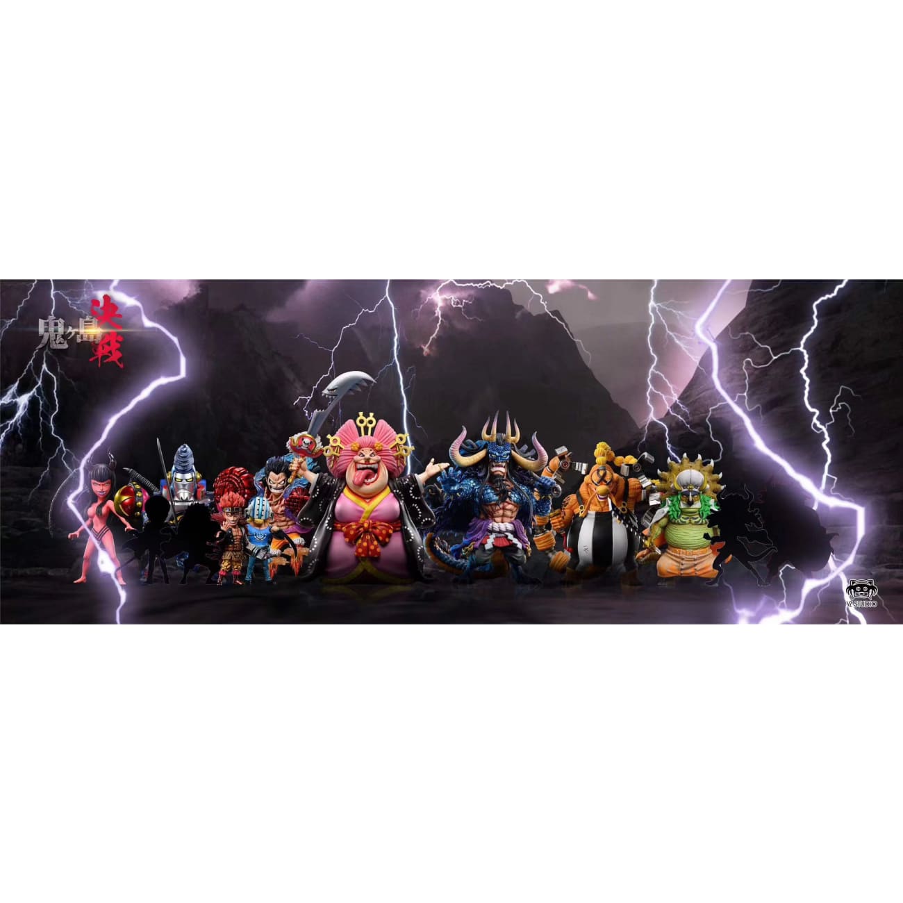 Yz Studio - Devil Nico Robin