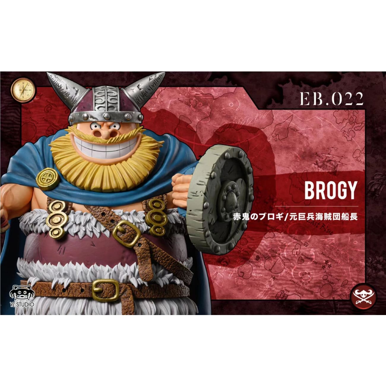 YZ Studio - Dorry / Brogy