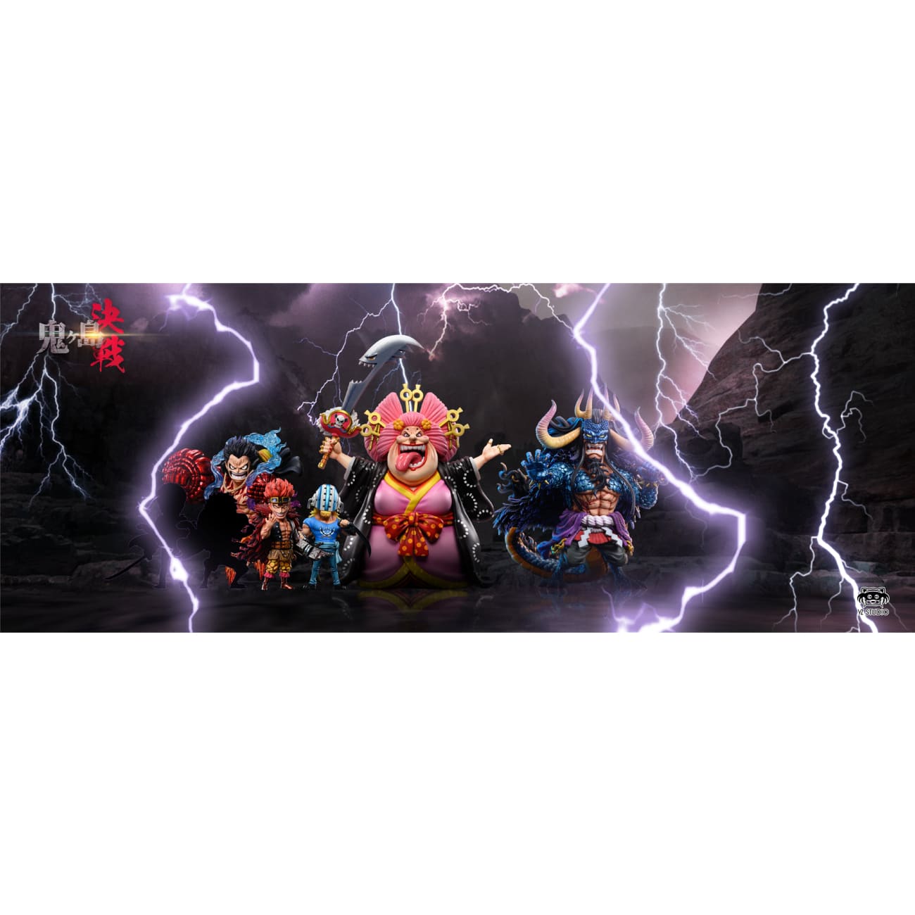 YZ Studio - Eustass Kid / Killer