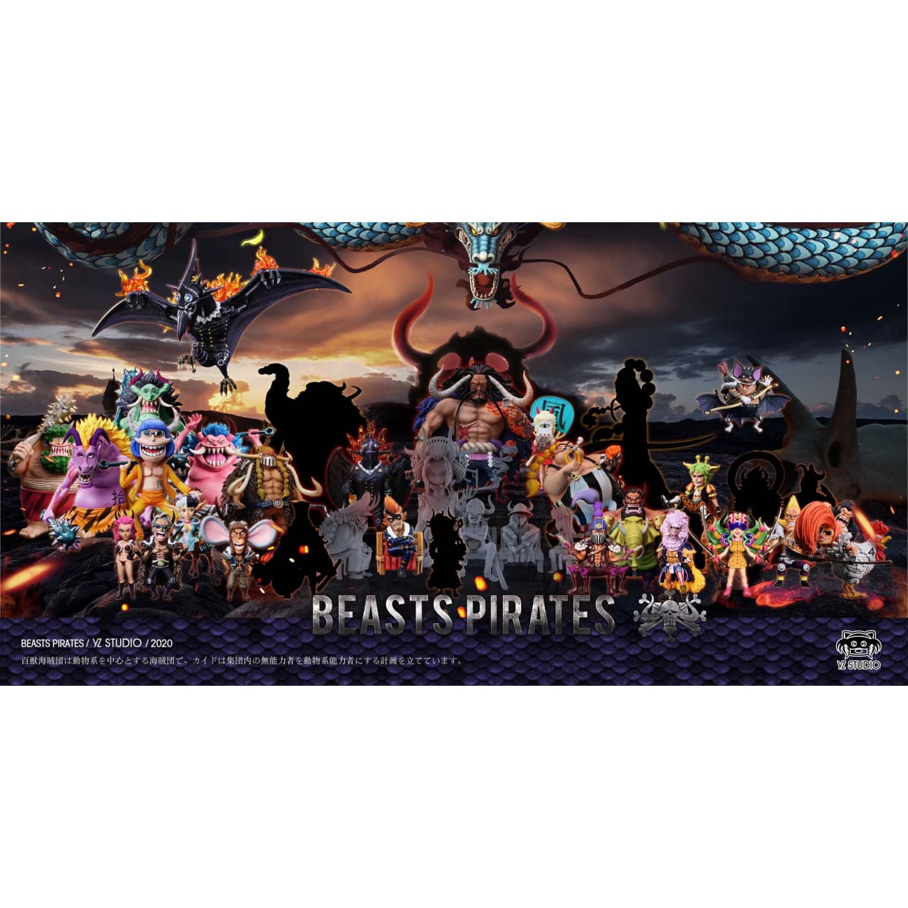 YZ Studio - Fourtricks