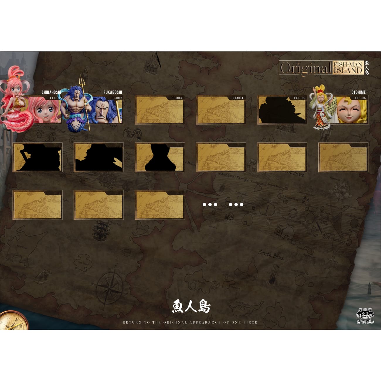 YZ Studio - Fukaboshi