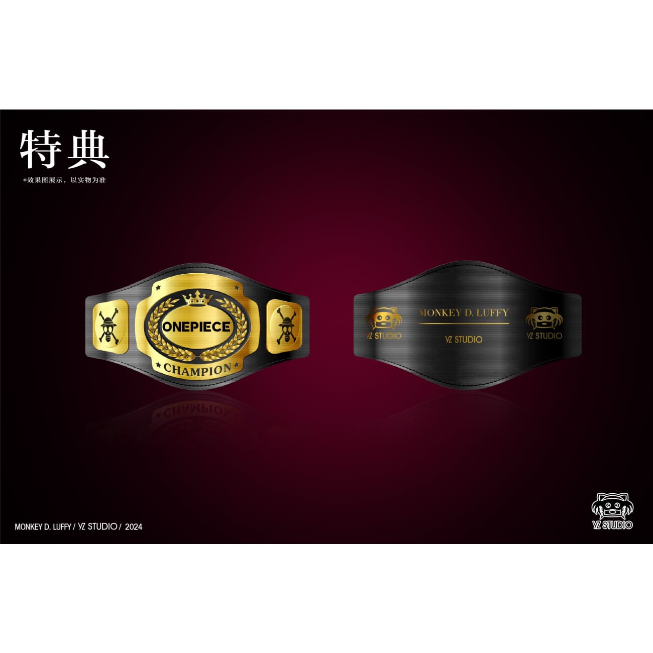 YZ Studio - Gold Belt Champion Monkey D. Luffy