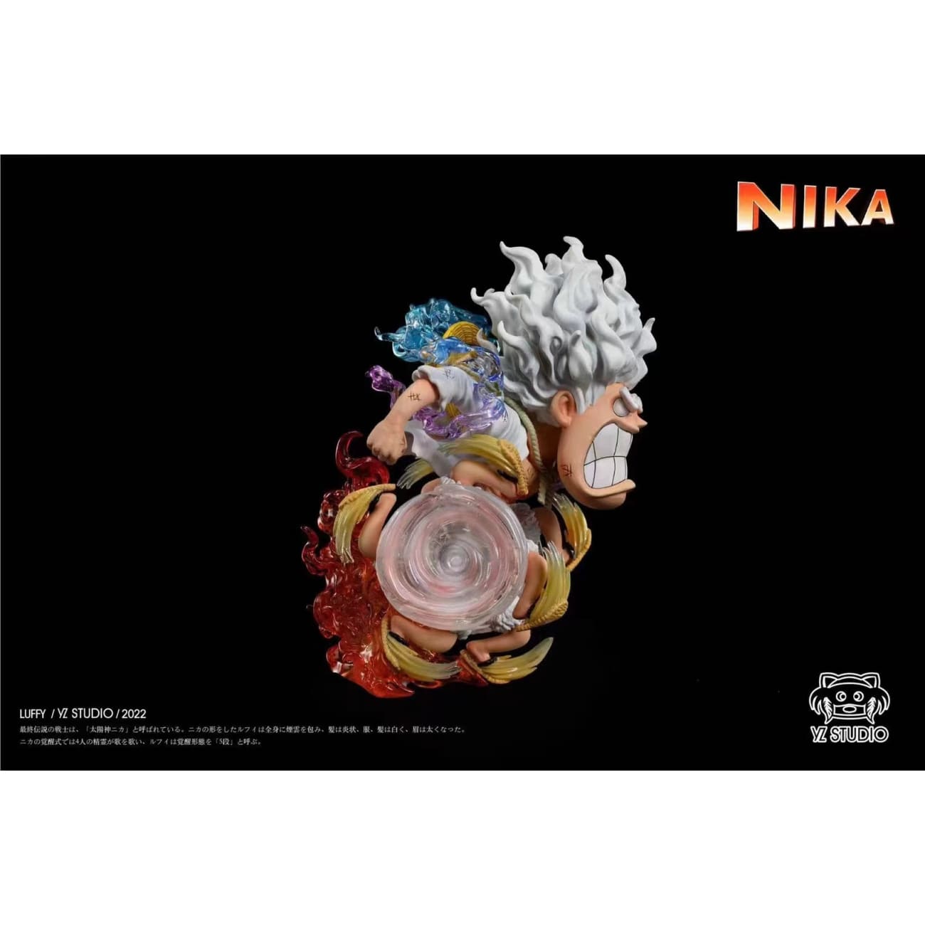 YZ Studio - Hot Wheel Nika Luffy