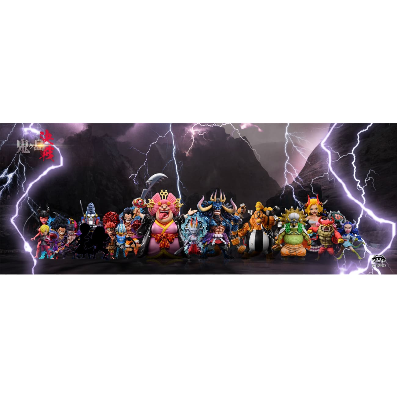 YZ Studio - Ifrit Jambe Vinsmoke Sanji