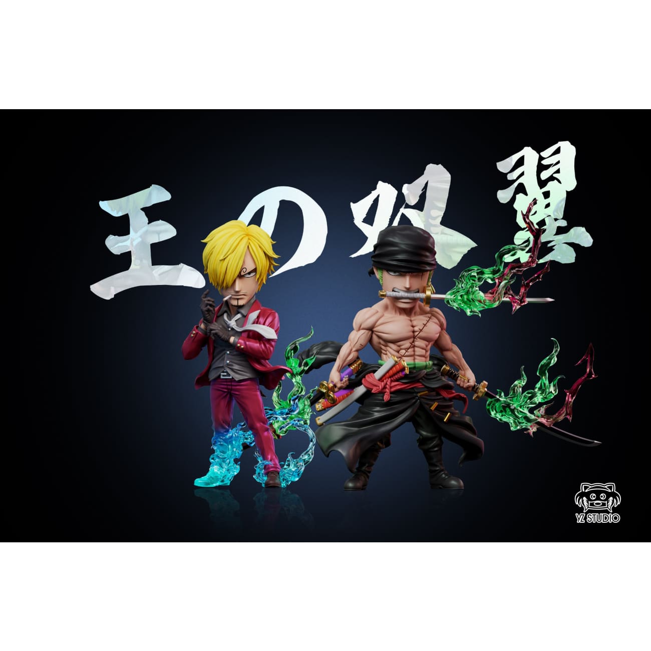 YZ Studio - Ifrit Jambe Vinsmoke Sanji