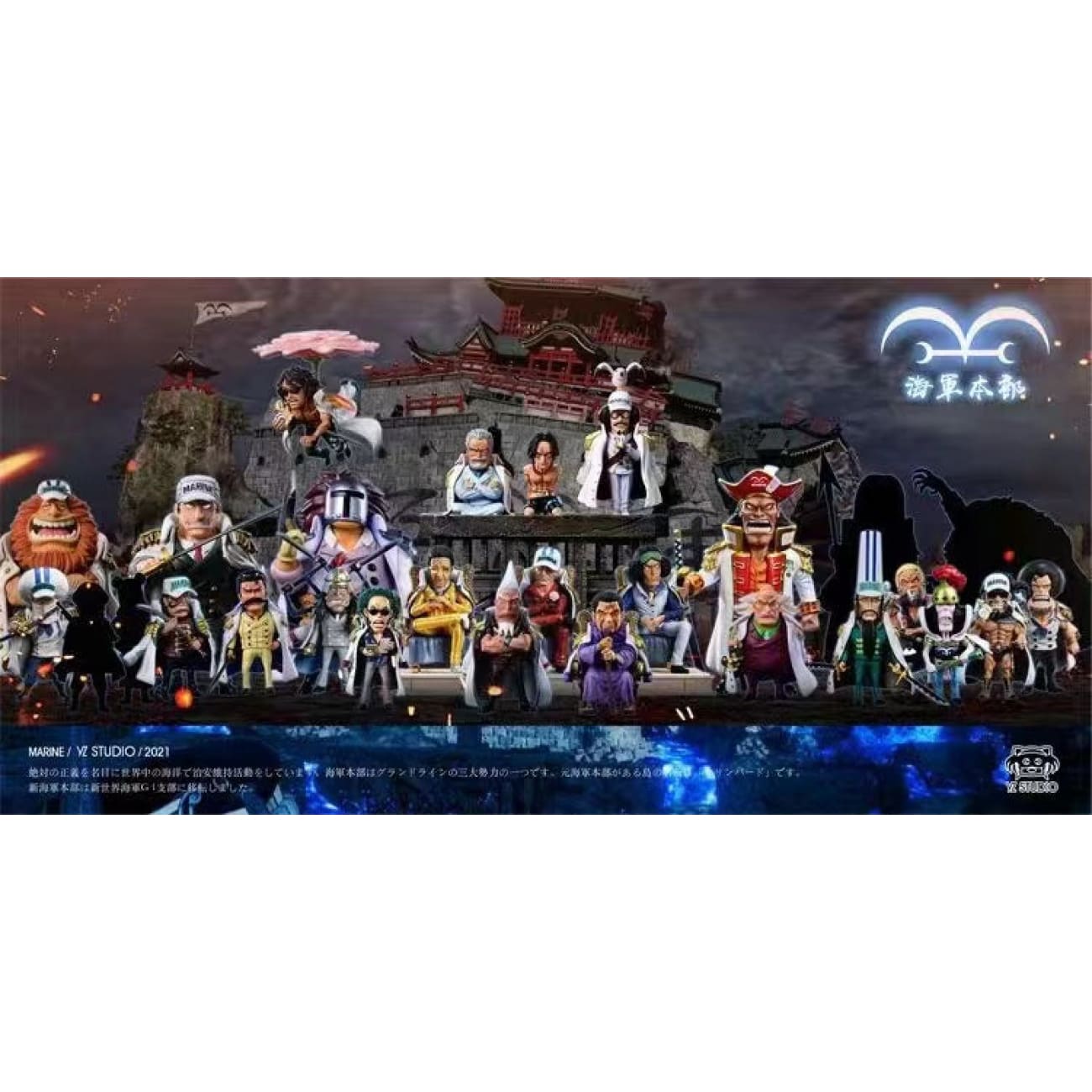 YZ Studio - Jaguar D. Saul