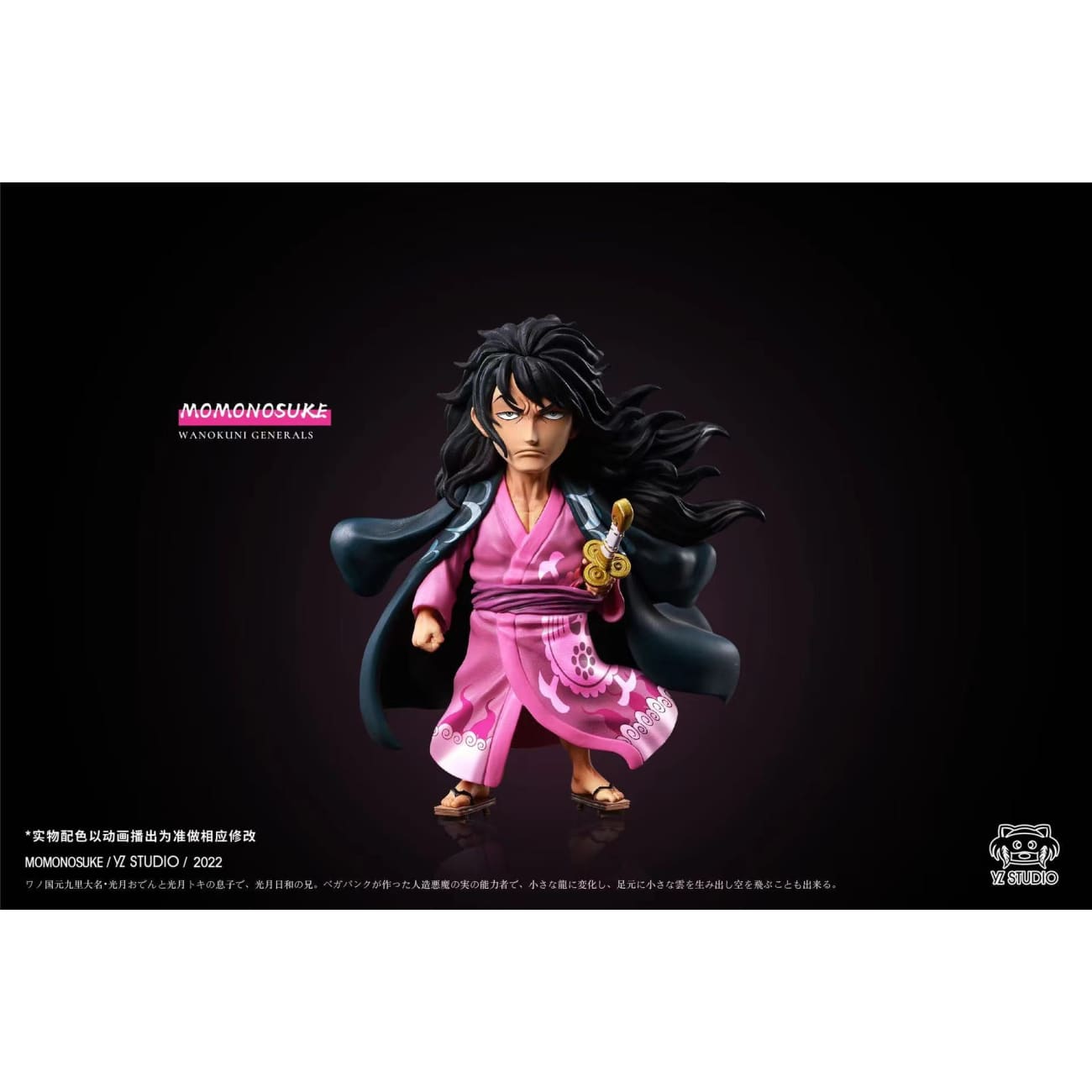 YZ Studio - Kozuki Momonosuke