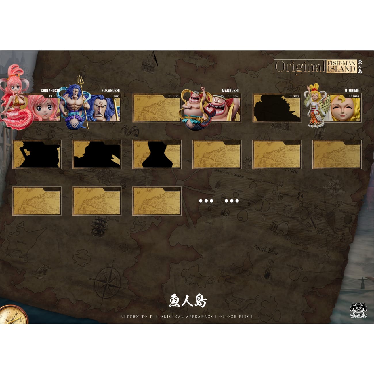 YZ Studio - Manboshi