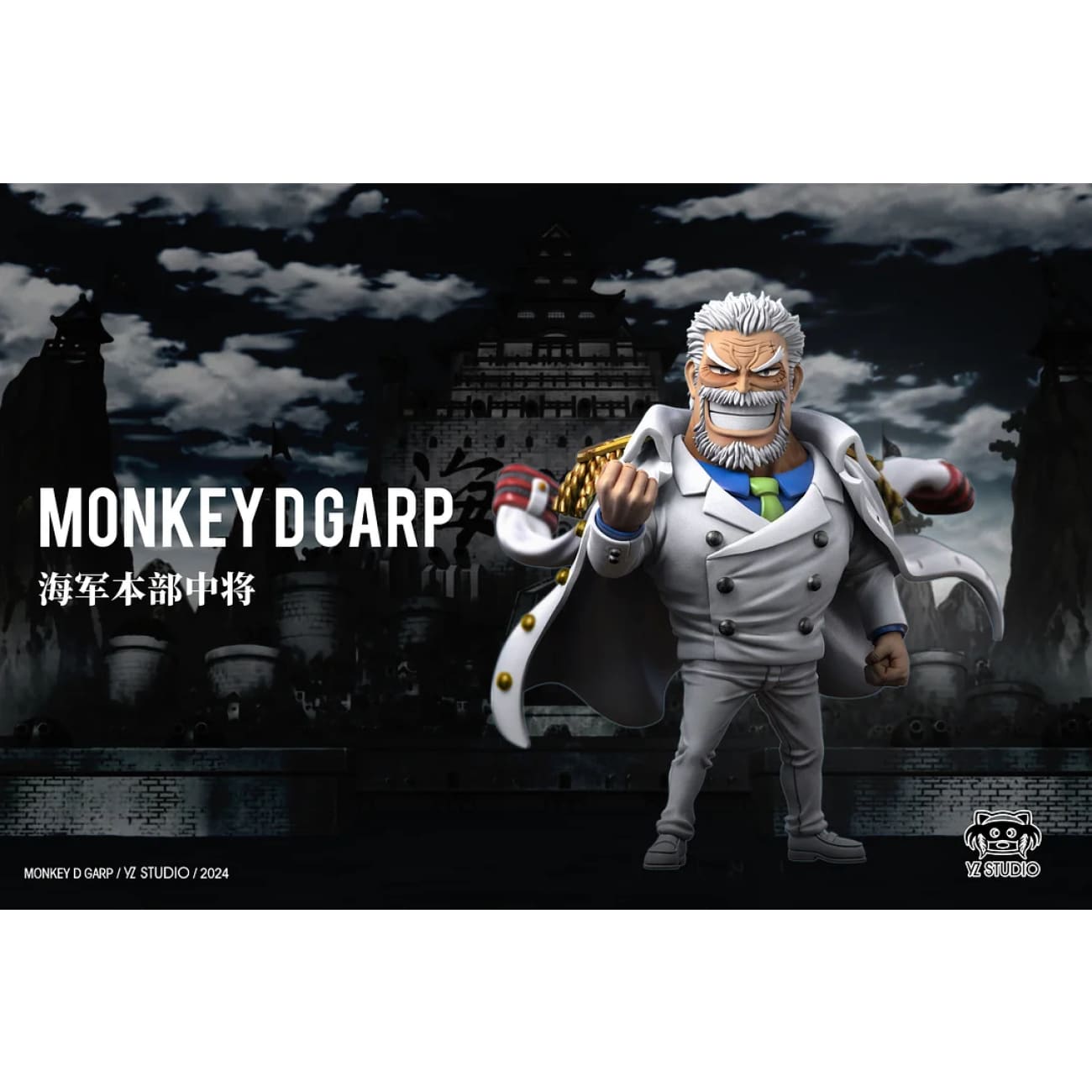 YZ Studio - Monkey D. Garp