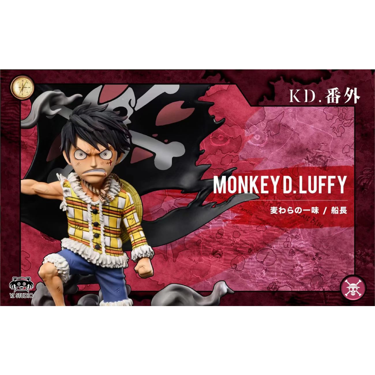 YZ Studio - Monkey D. Luffy Holding Flag