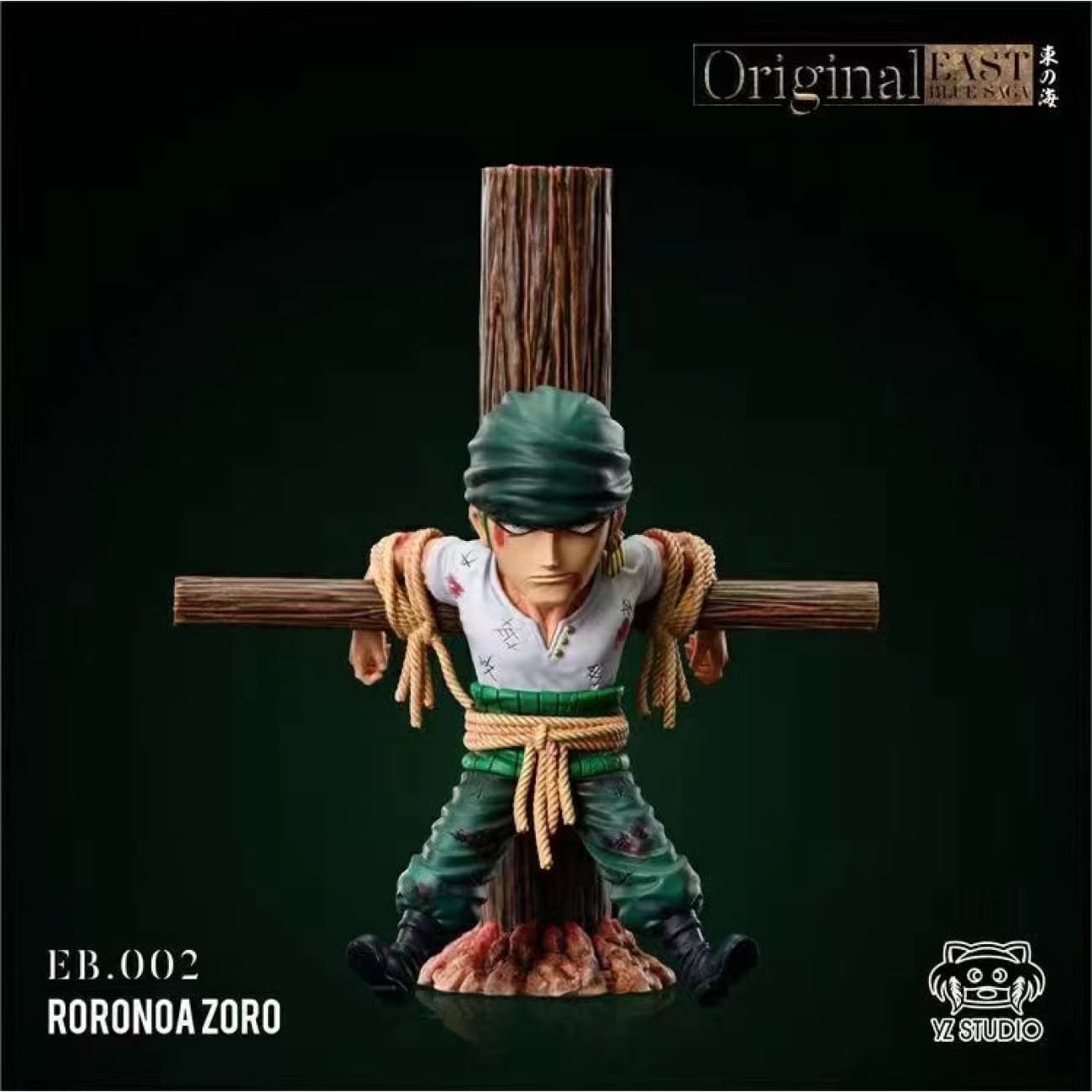 YZ Studio - Monkey D Luffy / Roronoa Zoro First Appearance