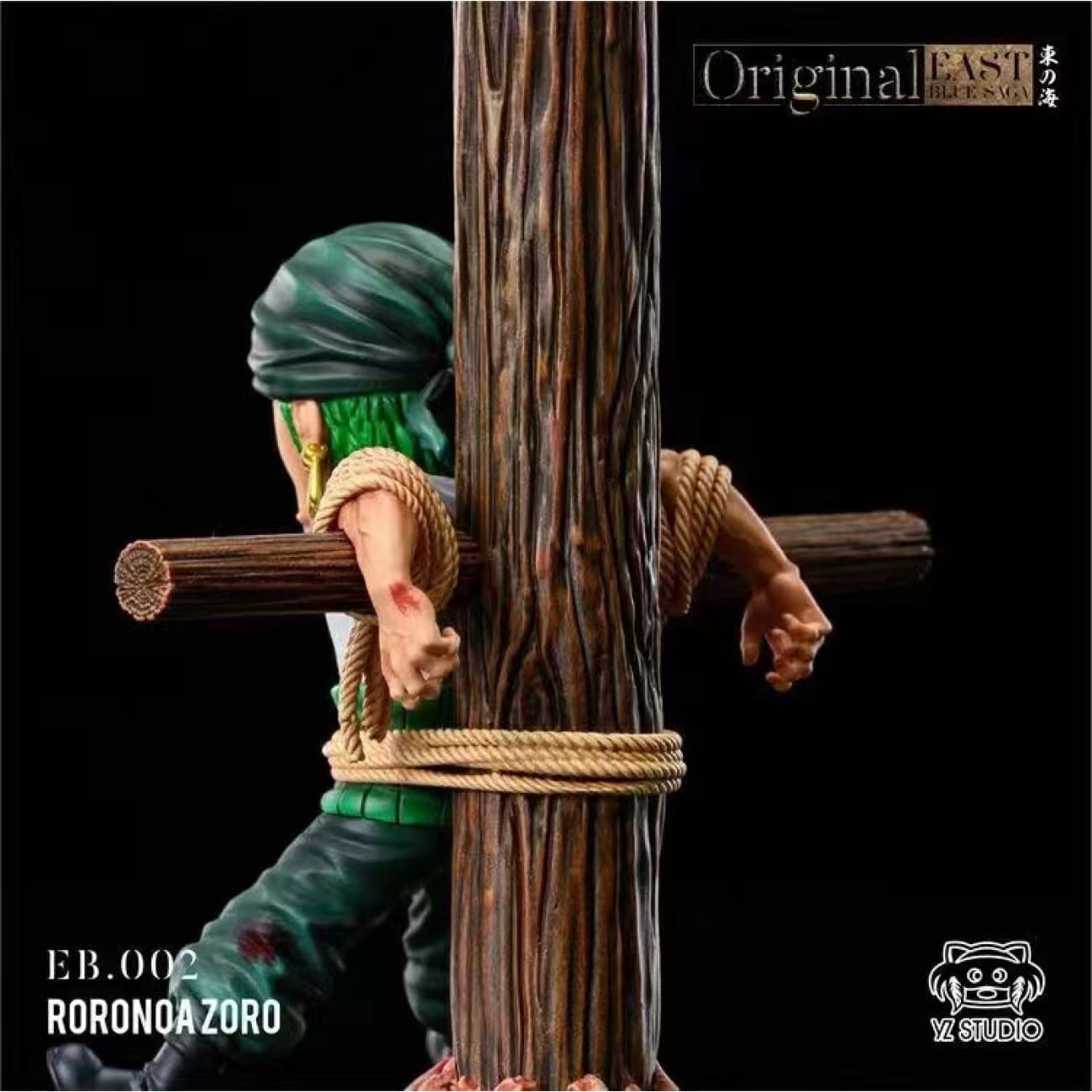 YZ Studio - Monkey D Luffy / Roronoa Zoro First Appearance