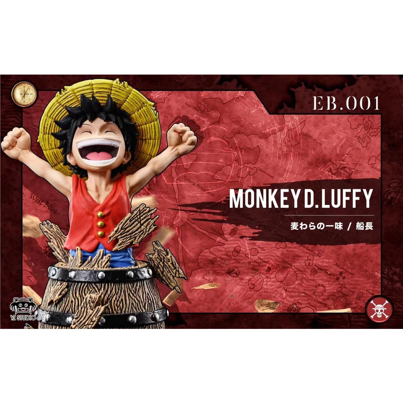 YZ Studio - Monkey D Luffy / Roronoa Zoro First Appearance