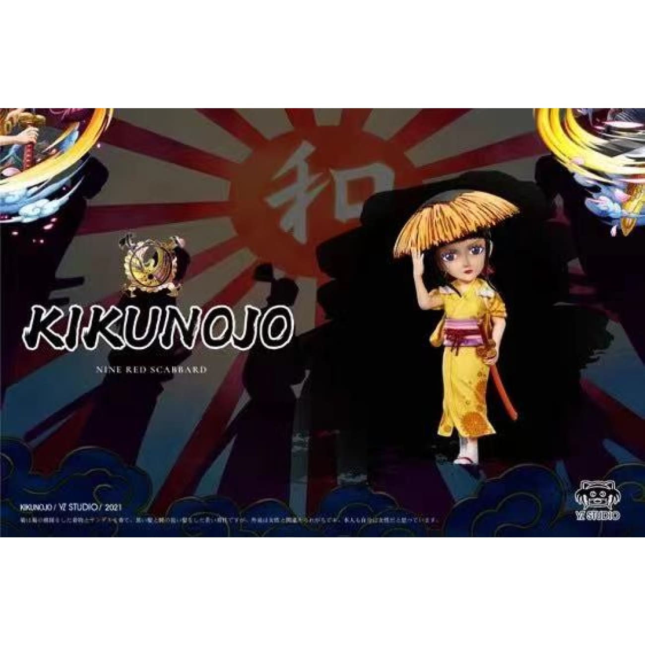 YZ Studio - Nine Red Scabbards Kikunojo