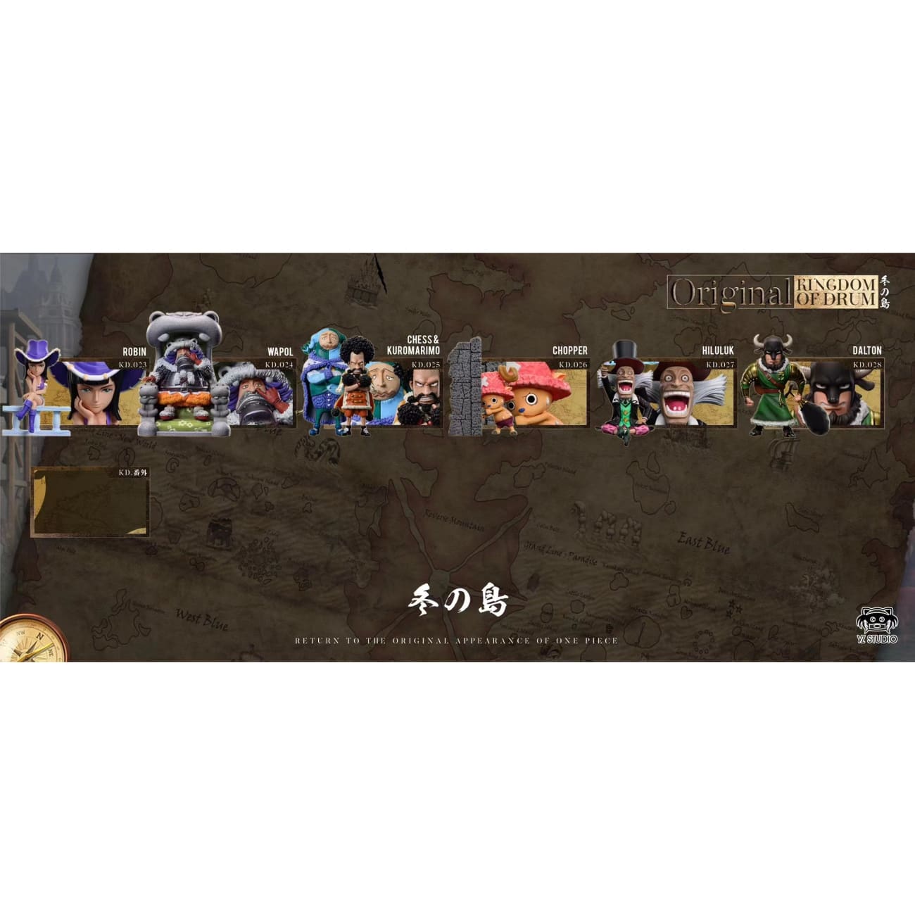 YZ Studio - Ox Form Dalton