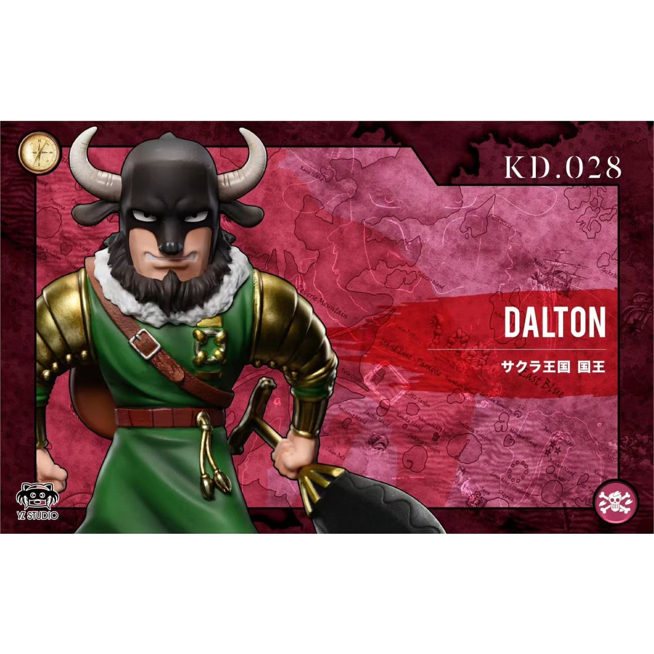YZ Studio - Ox Form Dalton