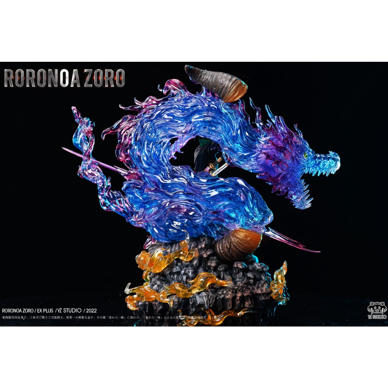 YZ Studio - Roronoa Zoro
