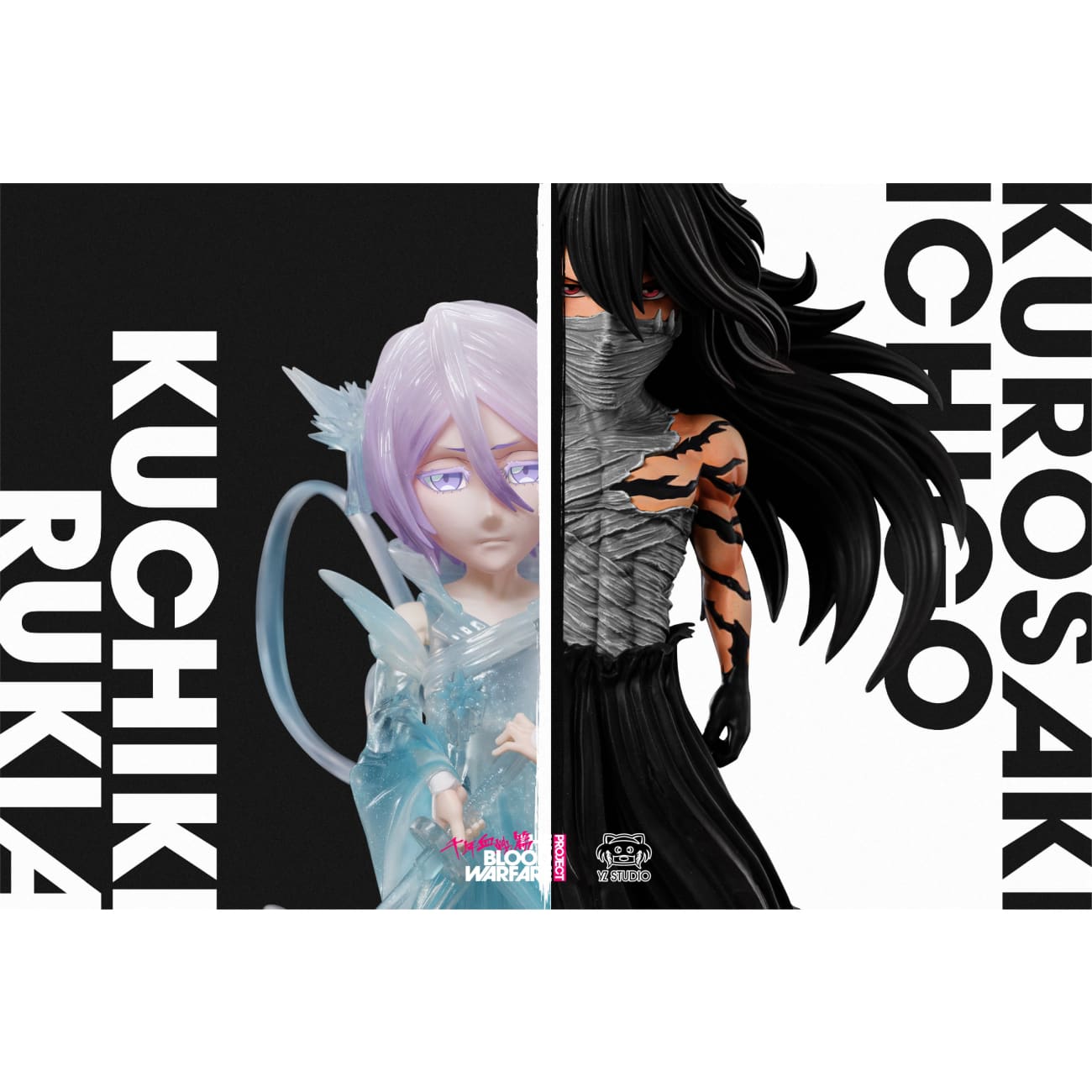 YZ Studio - Rukia Kuchiki Hakka no Togame Ver.