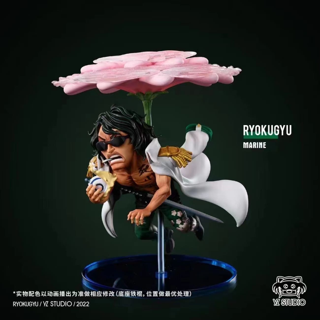 YZ Studio - Ryokugyu