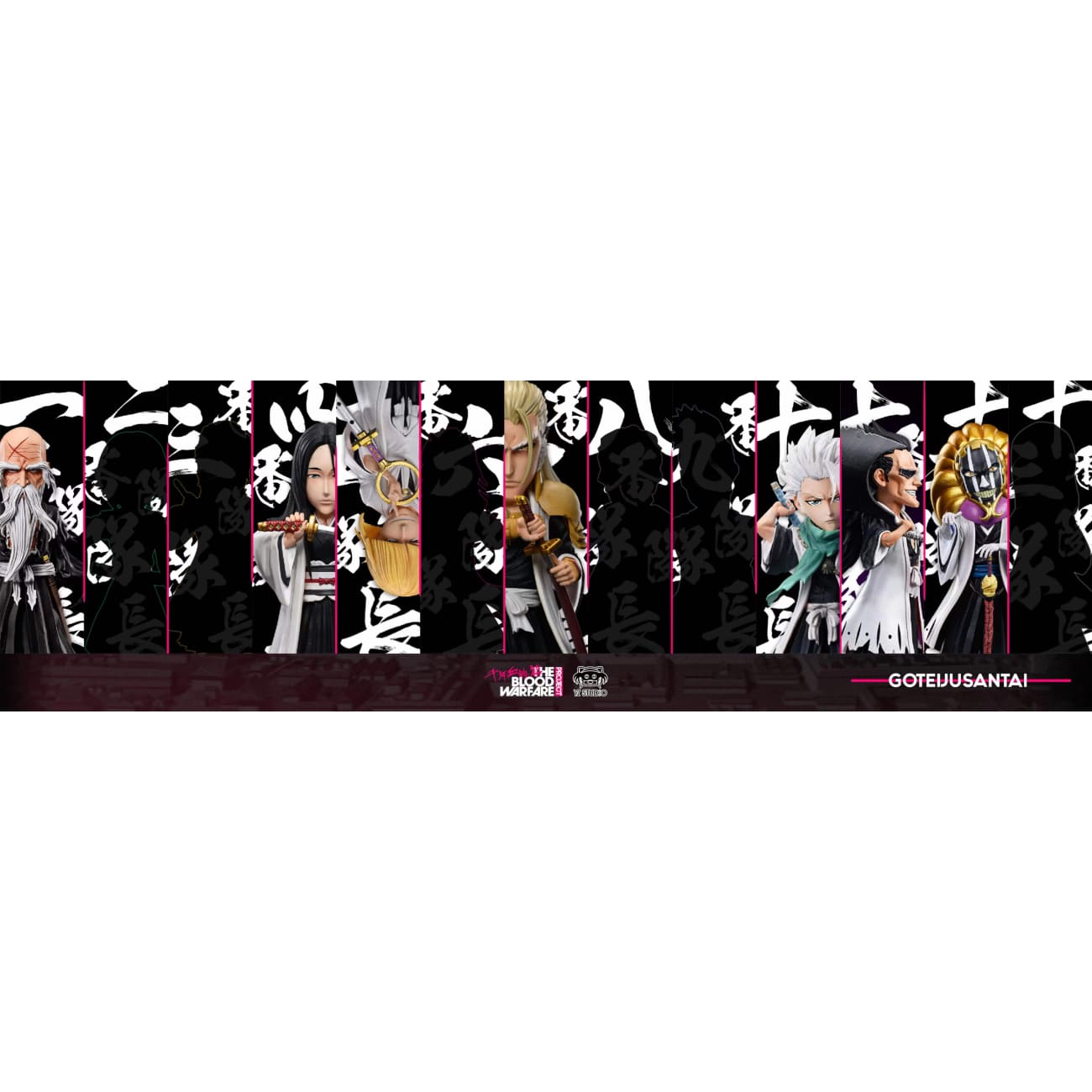 Yz Studio - Sajin Komamura