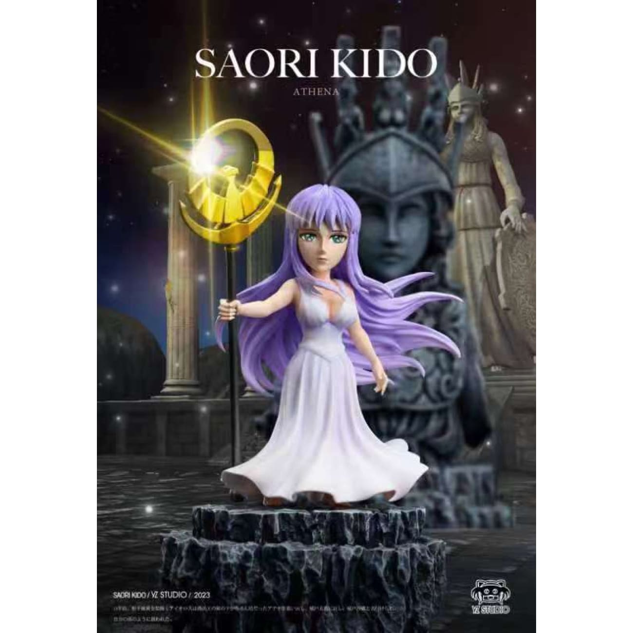 YZ Studio - Saori Kido (Athena) / Goddess Bust