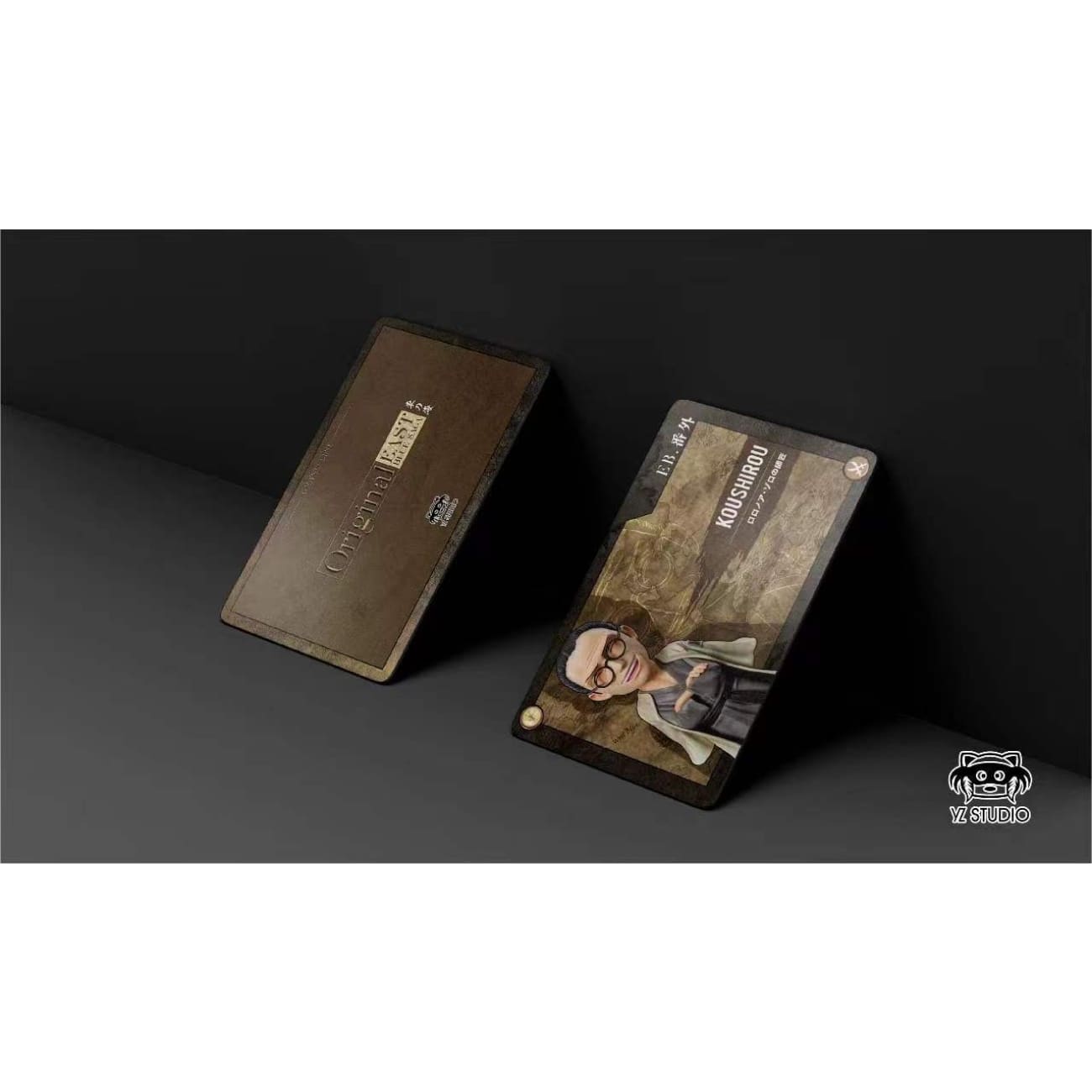 YZ Studio - Shimotsuki Koushirou / Merry