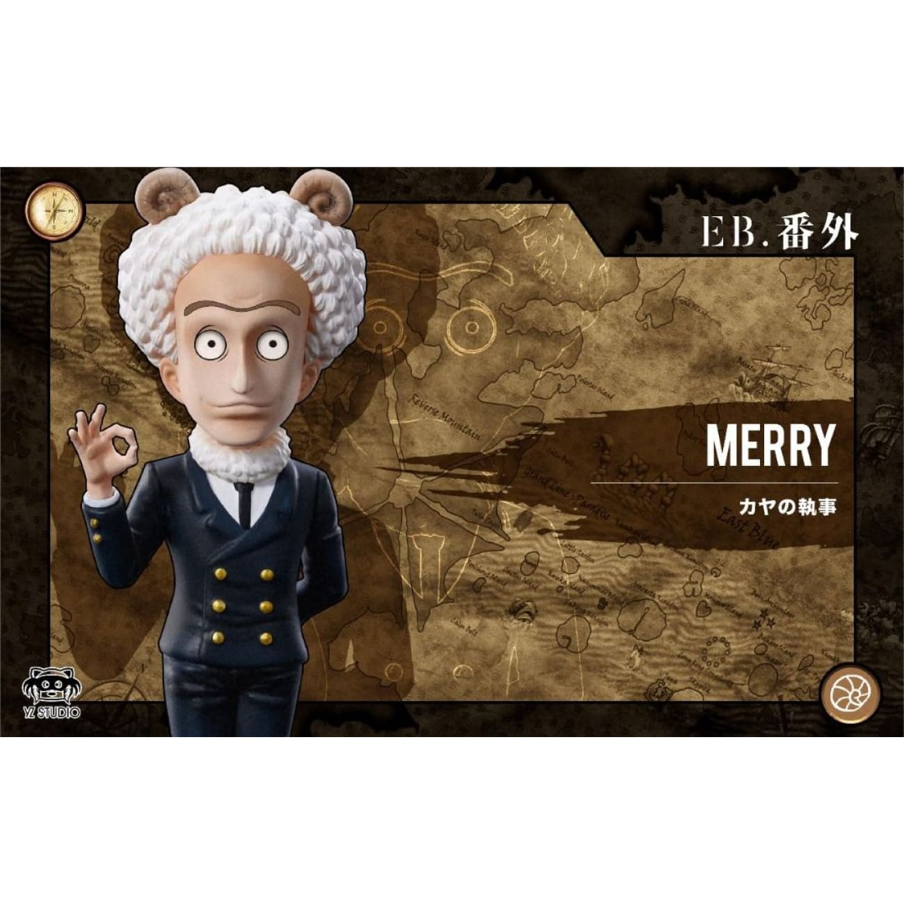 YZ Studio - Shimotsuki Koushirou / Merry