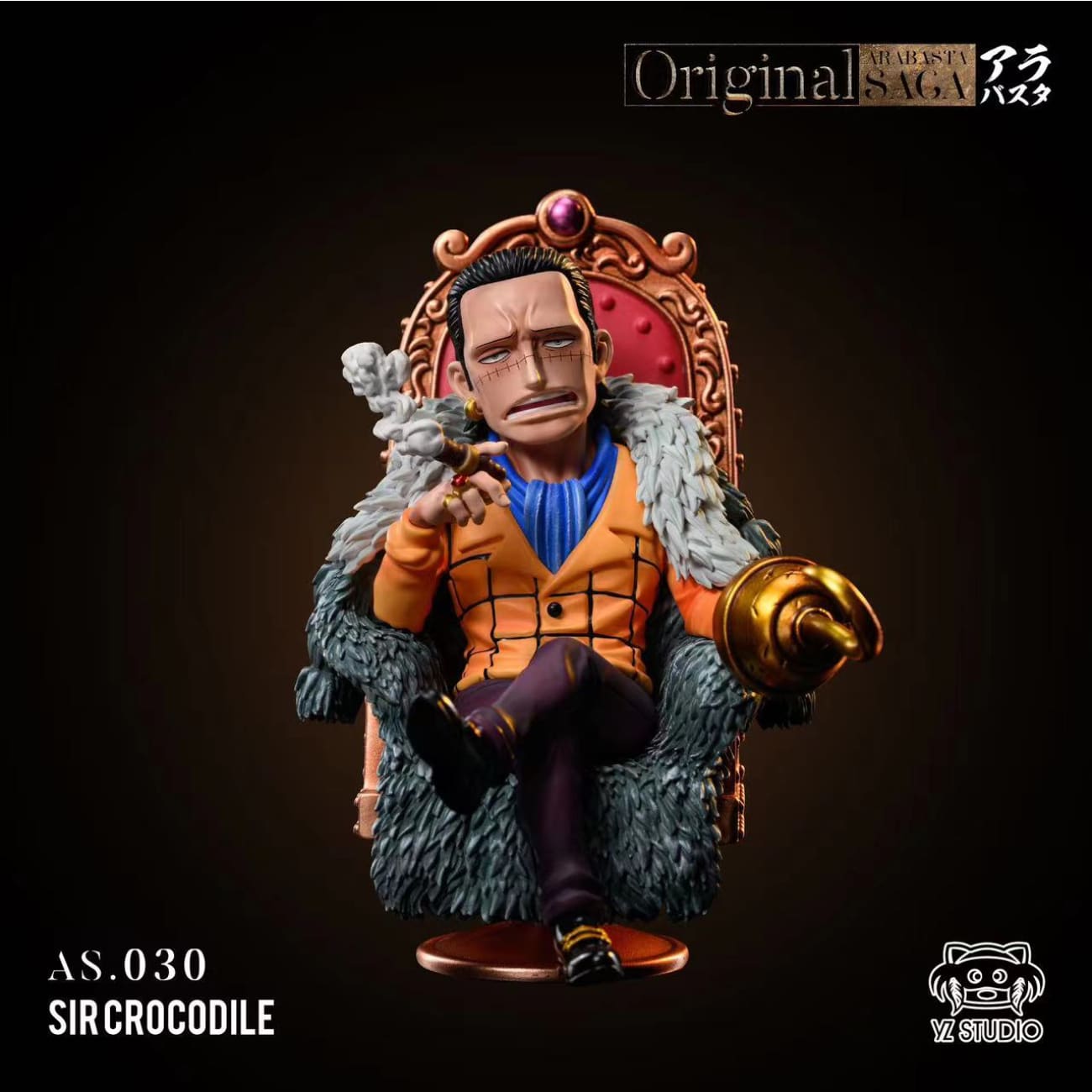 YZ Studio - Sir Crocodile