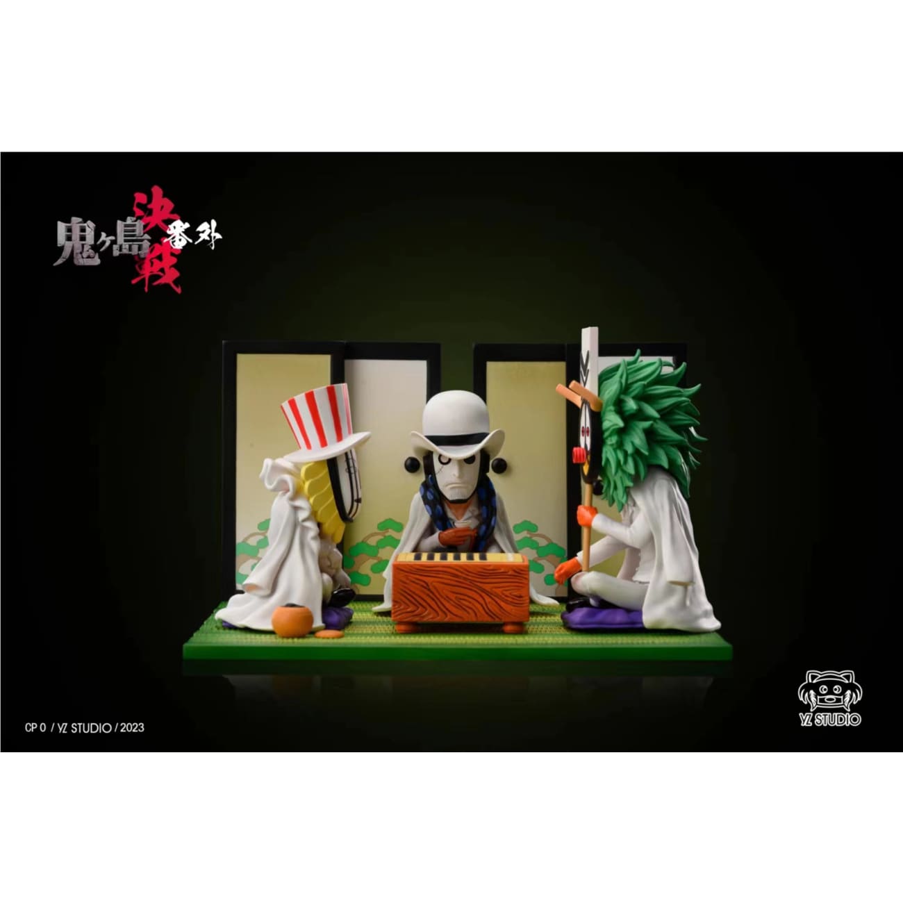 YZ Studio - Sitting CP0