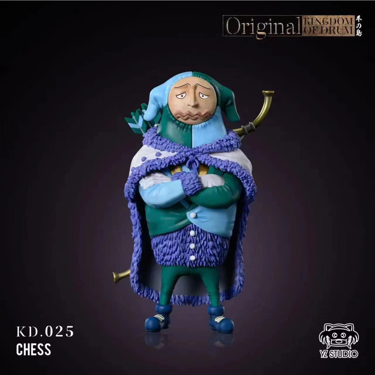 Yz Studio - Sitting Wapol / Chess & Kuromarimo