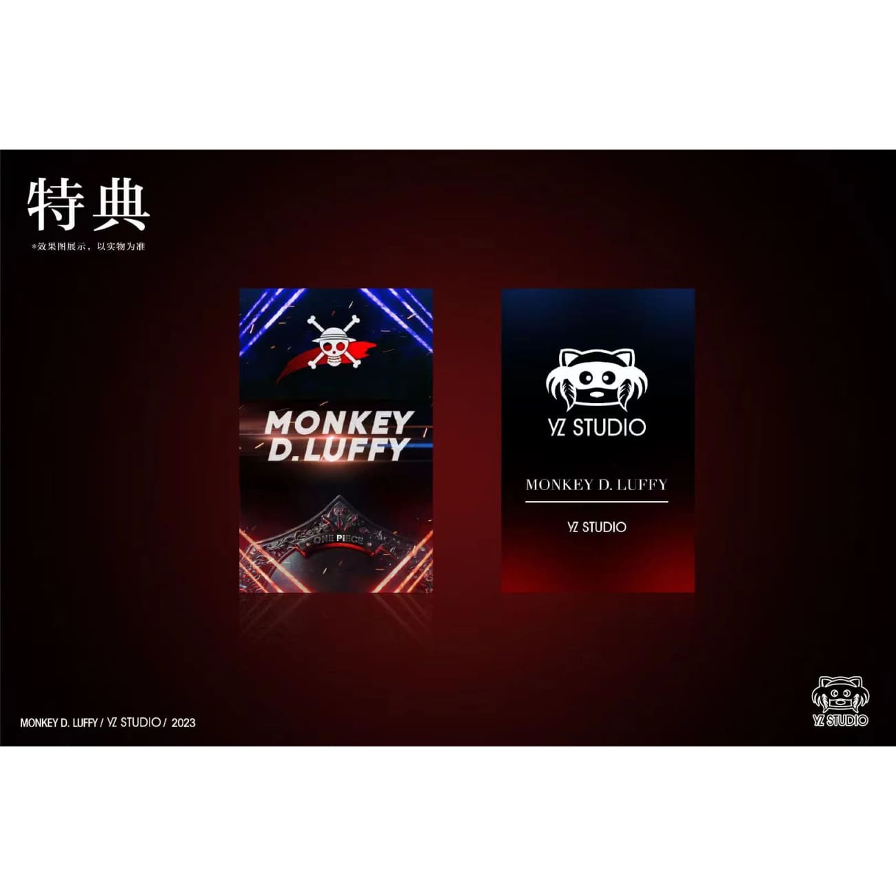 YZ Studio - Superman Monkey D. Luffy