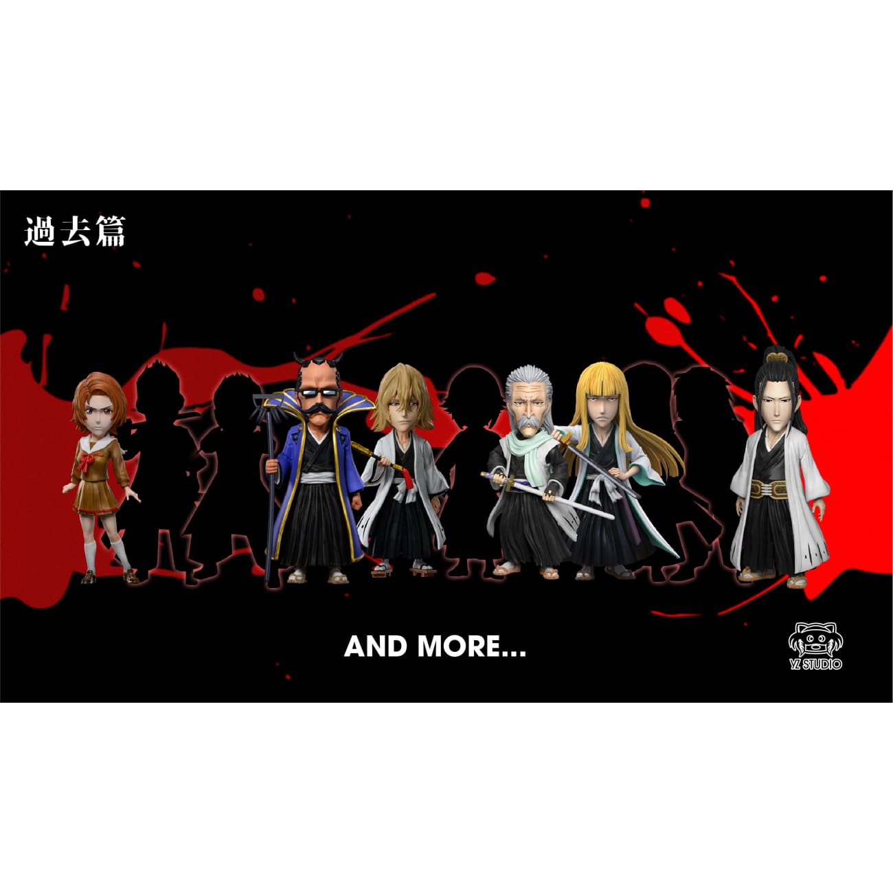 YZ Studio - Tessai Tsukabishi