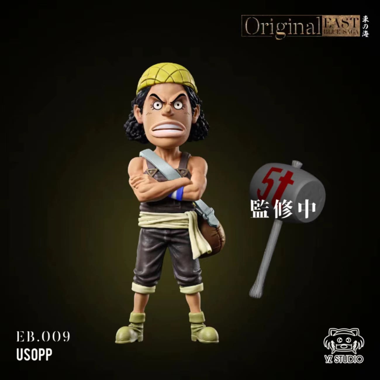 YZ Studio - Usopp