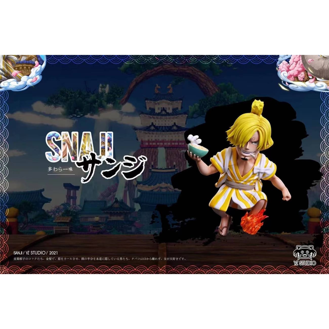 YZ Studio - Vinsmoke Sanji
