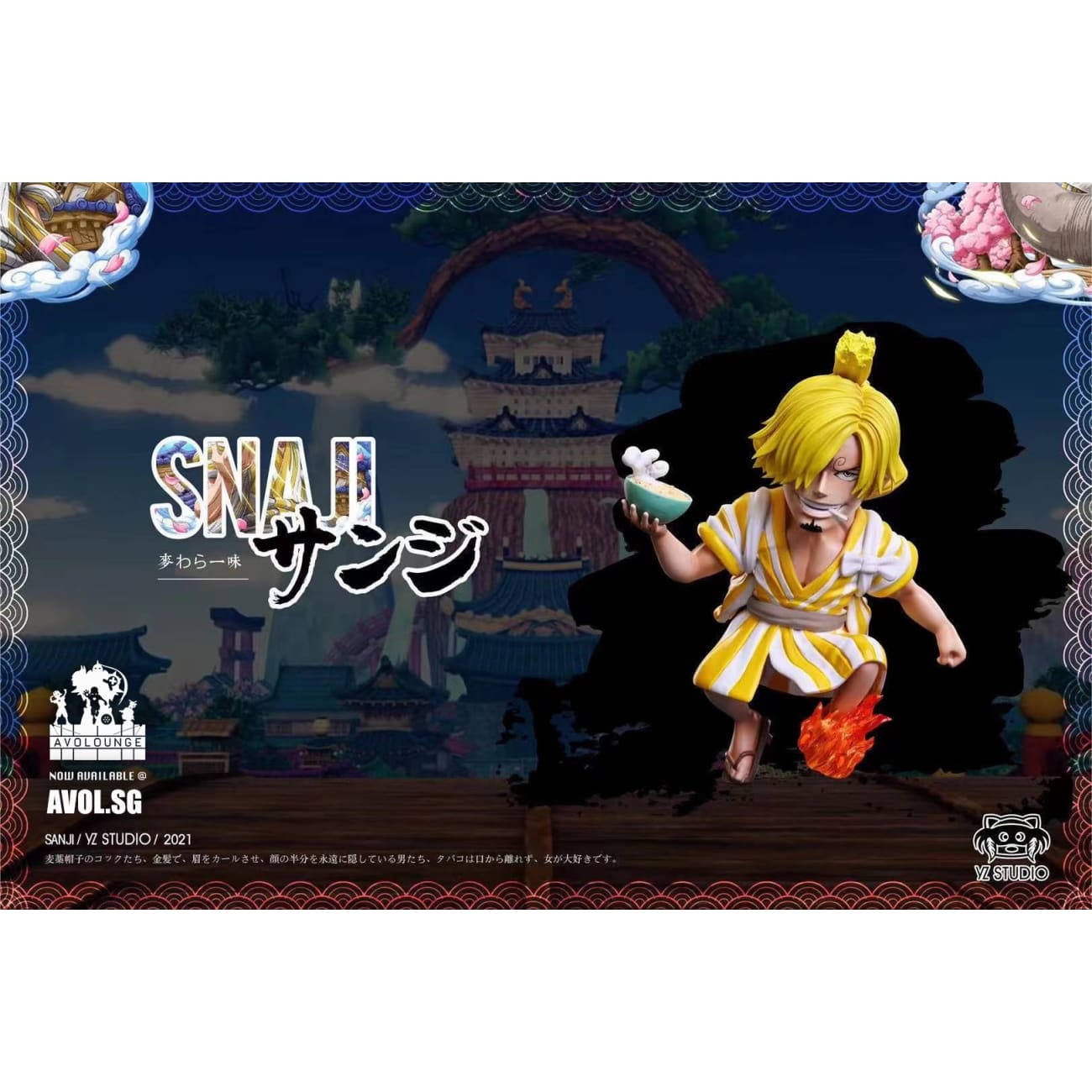 YZ Studio - Vinsmoke Sanji